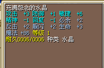 QQ截图20150502224739.png