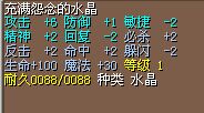 QQ图片20150503162126.jpg