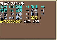 180金