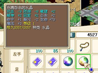 QQ图片20150503181720.jpg