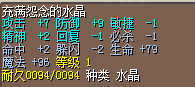 QQ图片20150504132350.png