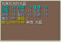 求估并卖