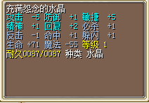 求估并卖