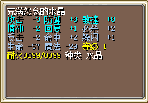求估并卖