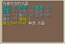 求估并卖