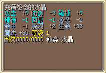 求估并卖