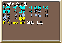 求估并卖