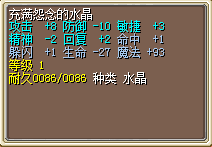求估并卖