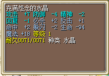 求估并卖
