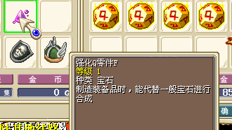QQ图片20150504211022.png