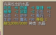 风地1.jpg