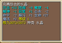 火风1