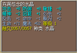 ˮ