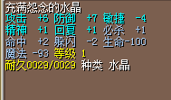 QQ图片20150505210816.png