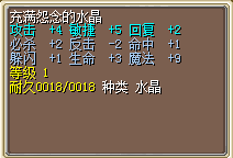 序号7