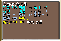 QQ图片20150505083723.png
