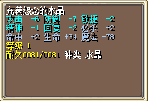 QQ图片20150505083706.png