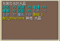 QQ图片20150505083742.png