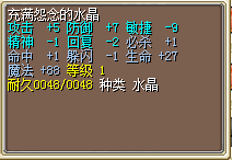 QQ图片20150505083756.png