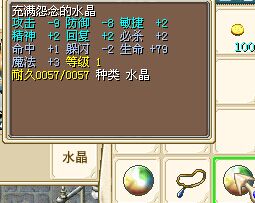 QQ图片20150506163157.jpg