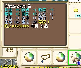 QQ图片20150506163206.jpg
