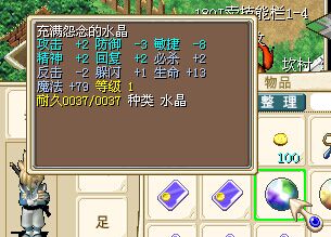 QQ图片20150503181728.jpg