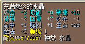 10敏风地150J