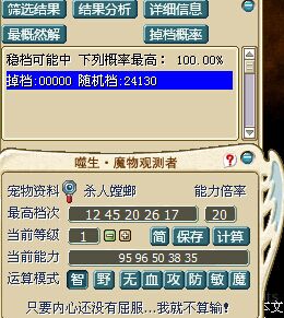 QQ图片20150508140451.jpg