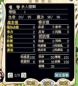 QQ图片20150508140433.jpg