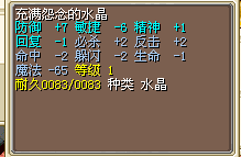 10W拿去