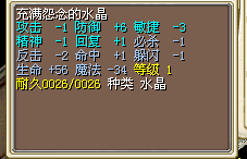 5W拿去玩