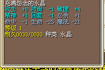 5W拿去玩