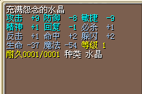 2命1必20J