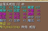 45金