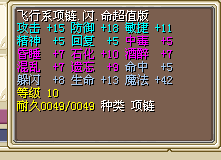 35J拿去玩