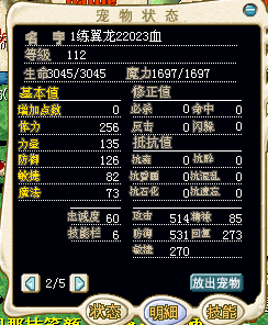 QQͼ20150510140835.png