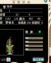 QQͼƬ20150511091743.png