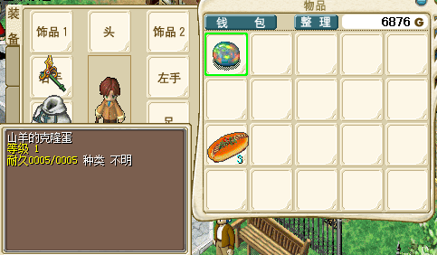 QQͼƬ20150512223818.png