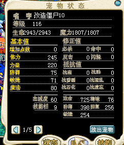 QQ图片20150512232530.png