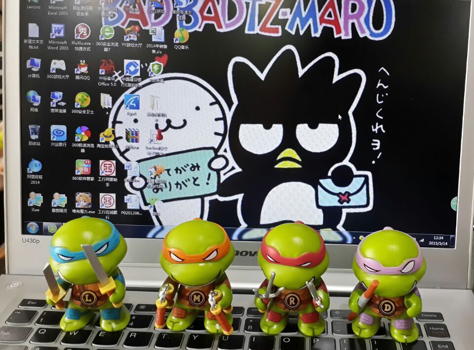QQͼƬ20150514123628.jpg