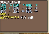 TM截图未命名.jpg