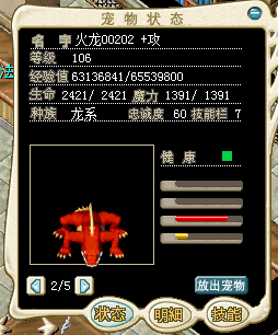 QQ图片20150515120844.png