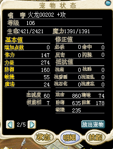 QQ图片20150515120857.png