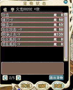 QQ图片20150515120910.png