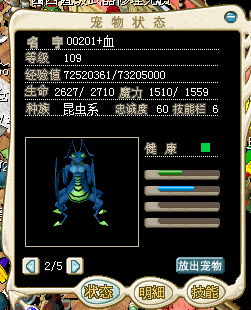 QQ图片20150515121210.png