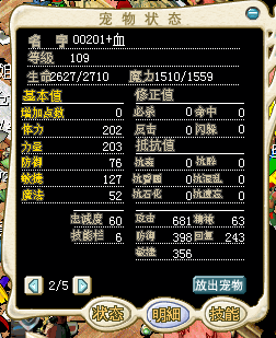 QQ图片20150515121222.png