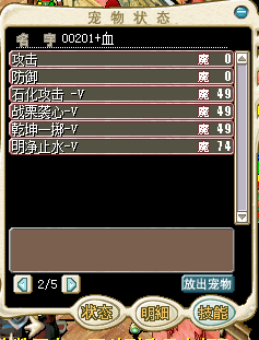 QQ图片20150515121231.png