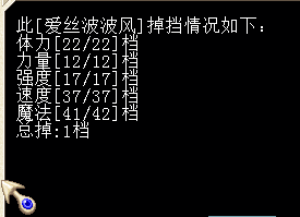 QQ图片20150515121819.png