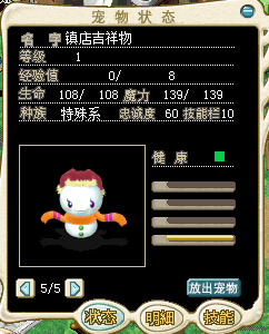 QQ图片20150515121850.png