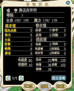 QQ图片20150515121901.png